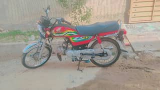 CD 70 Honda Bike For Sale Contact Just on My Whattsapp 03084798282