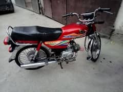 Honda CD-70 Sale 2020 Model 0