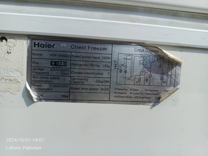 Haier D freezer doubel door (0306=4462/443) acha seet 3