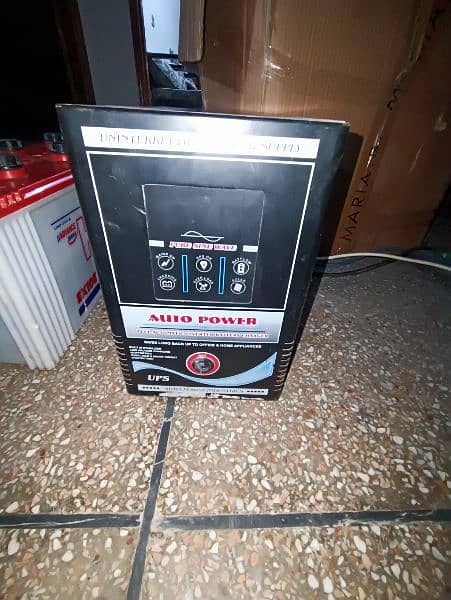 Ups for Sale with Battery 1