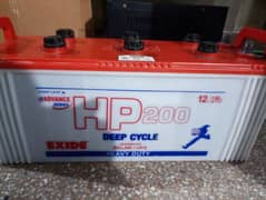 Battery for Sale