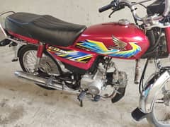 Honda 70 cc brand