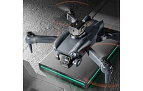 Drone camera forsell