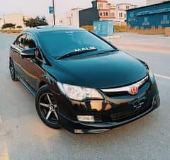 Honda Civic VTi Oriel Prosmatec 2008