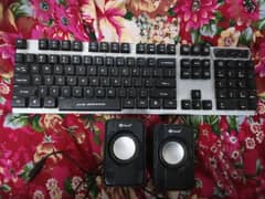 gaming keyboard and USB speakers