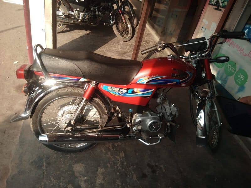 United Us 70cc 2