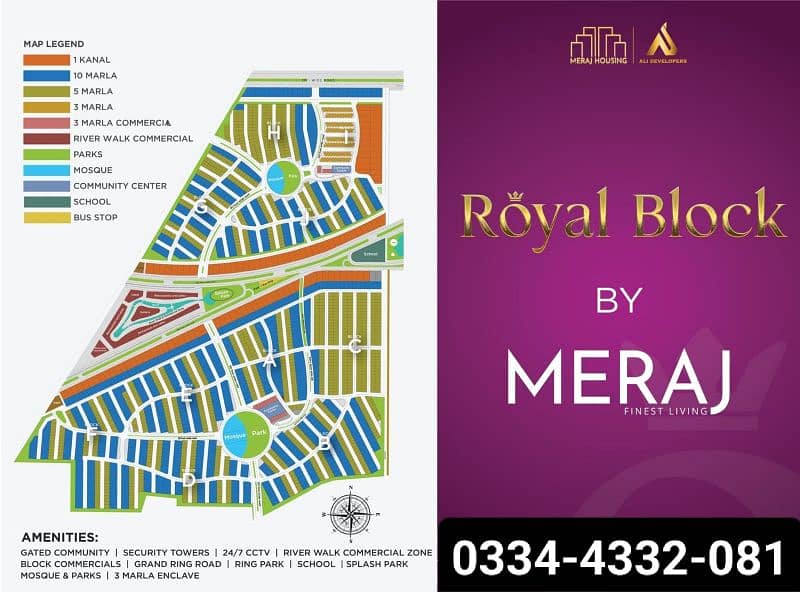 Meraj housing Royal Block on ground plot for sale on reasonable price 4