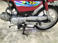 Honda CD 70 23/24