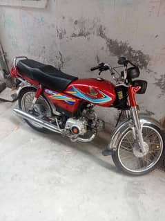 Honda CD 70 model 2019 total jeniun condition