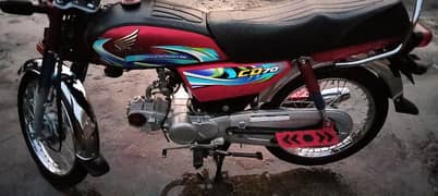 Honda CD 70cc