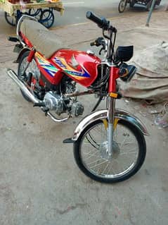 Honda CD70 bike