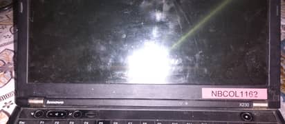 Lenovo thinkpad x230