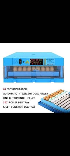 Incubator