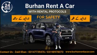 Vigo with Security Guard | Car Rental | Self Drive |Rent A Car Near me