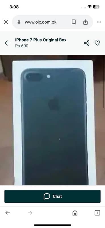 iPhone 7 Plus box 0