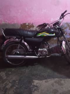 Honda cd70 for sale model 2014 0