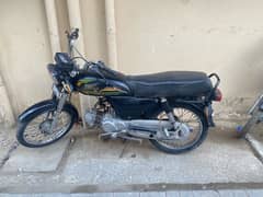 super power 70cc 0