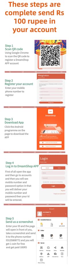 Islamabad Promotional App, Simple Job, Very High Income