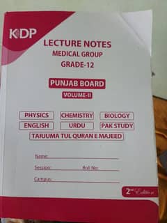 I want sale books of kips academy 1st year 2nd year