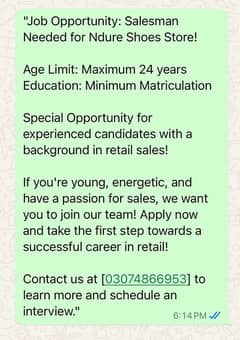 salesman needed at Ndure 0