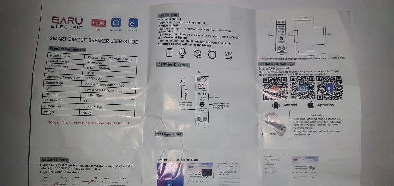 Control AC / Moter through mobile / internet smart wifi power breaker 5