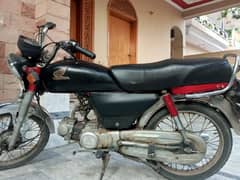 Honda Cd70