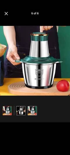 Electric meat chopper