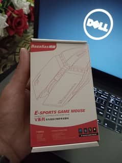 Gaming Mouse ( Bazalias )