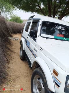 Jeep Cj 5 1994