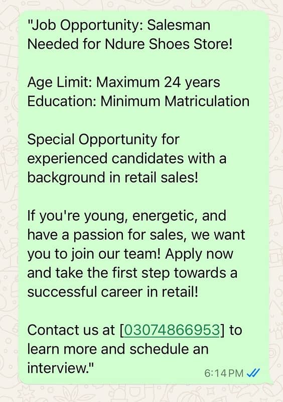 salesman needed at NDURE 0