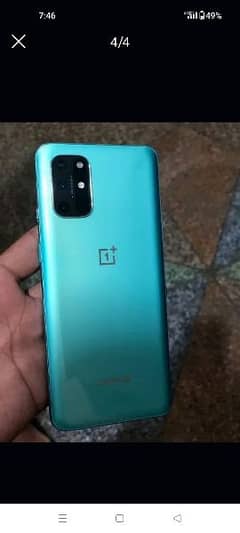 OnePlus