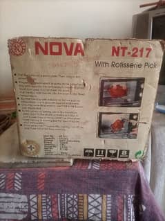 Nova Oven