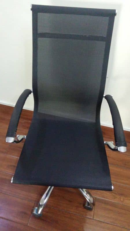 Office executive chair 0