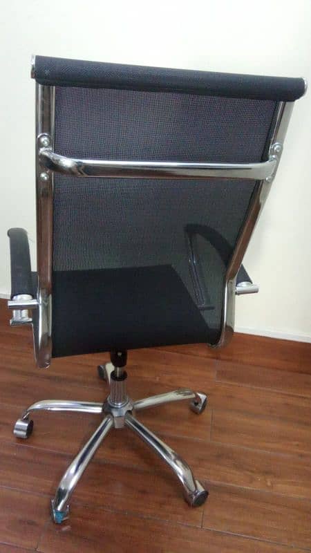 Office executive chair 1