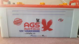 AGS BATTERY 220 12V