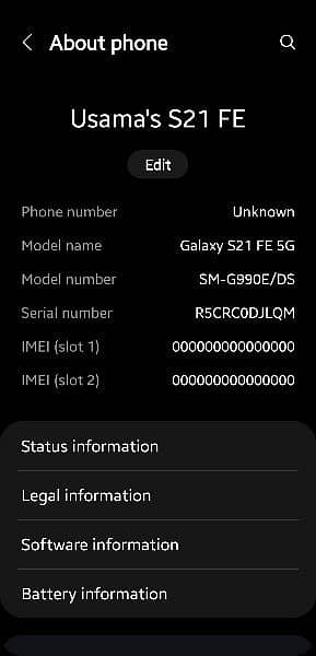 Samsung S21 Fe 6/128 Exchange Possible 1