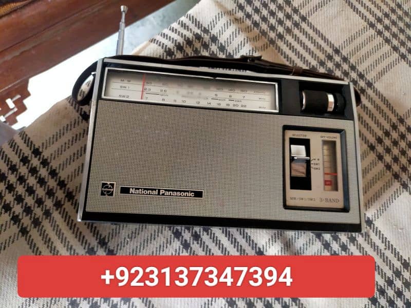 National Panasonic Radio Model No R -312 D 19