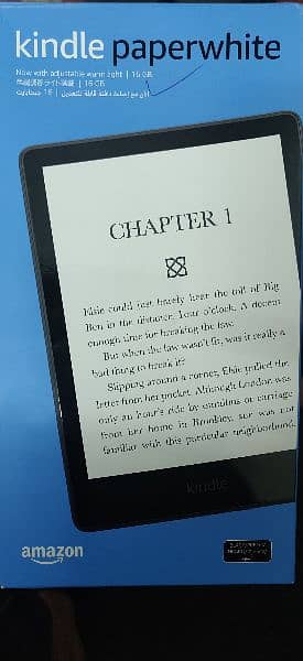 Kindle paper-white 0