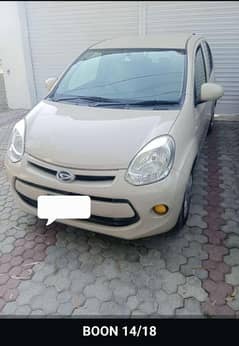 Daihatsu Boon 2014