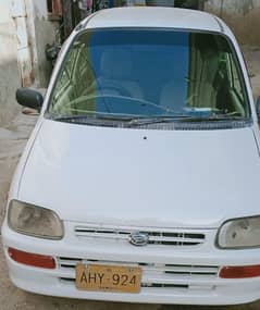 Daihatsu Cuore 2005 urjent sale