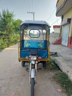 chingchi Rikshaw