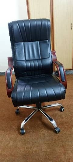 executive chair