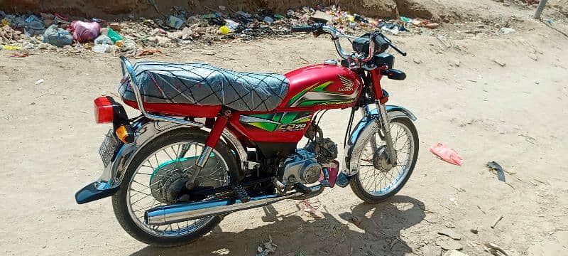 CD 2022 Model Sukkur Number 4