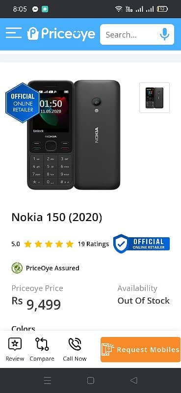 Nokia 150 condition oky Hy double sim Hy 4