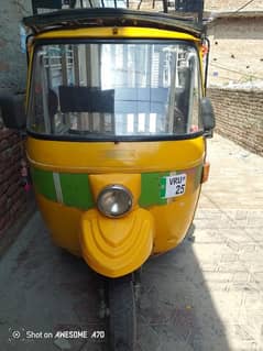 loader rickshaw