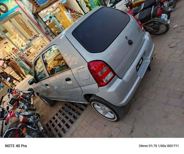 Suzuki Alto 2008 8