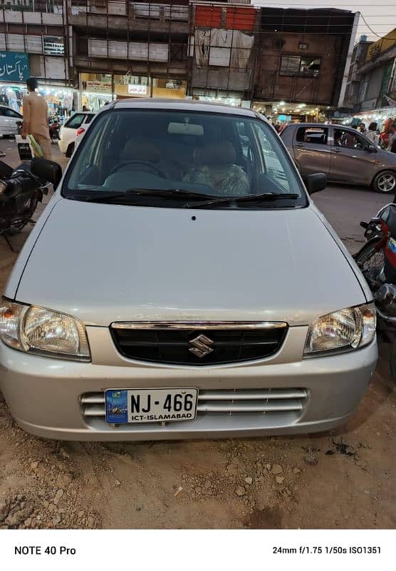 Suzuki Alto 2008 10