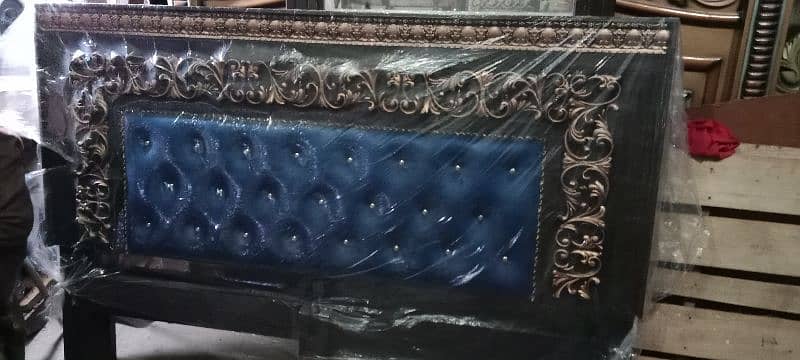 bed set available munasib price mein 0