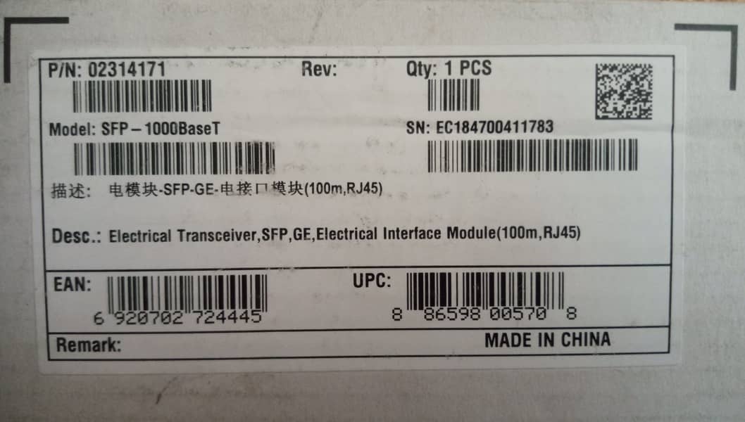 SFP Module SFP Transceiver, Small Form-factor Pluggable (SFP) 6