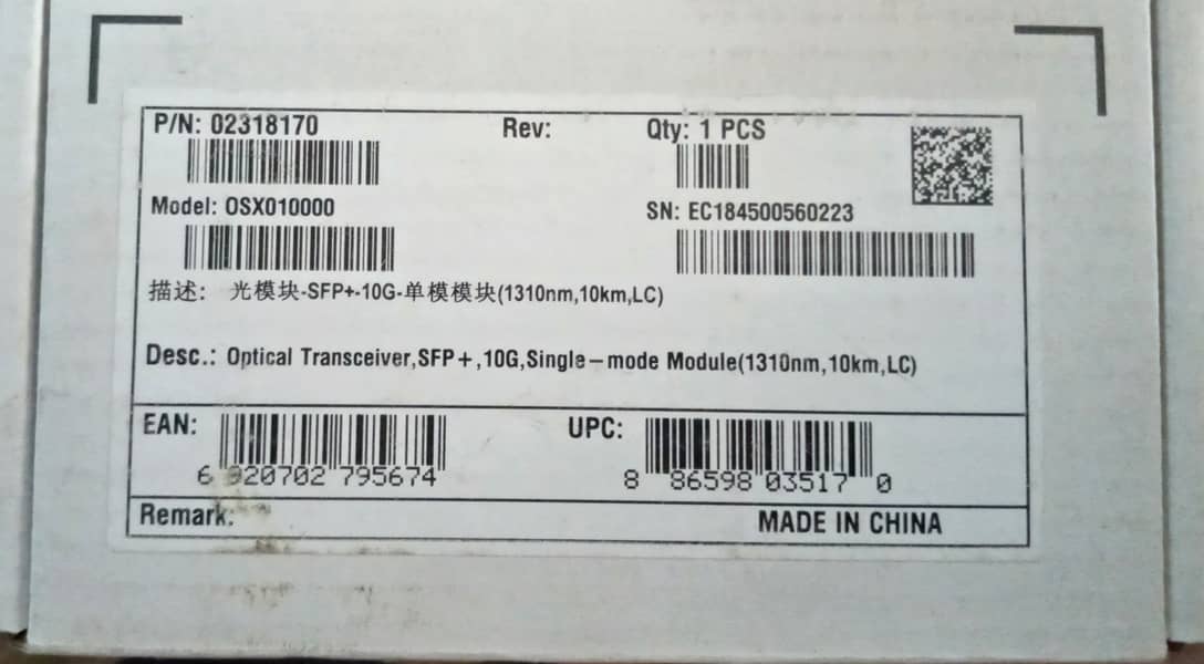 SFP Module SFP Transceiver, Small Form-factor Pluggable (SFP) 8